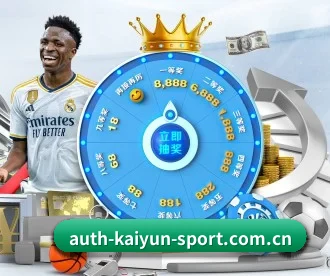 Kaiyun开云体育APP下载 APP