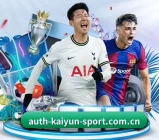 Kaiyun开云体育APP下载 APP